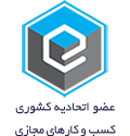 etehdieye-logo